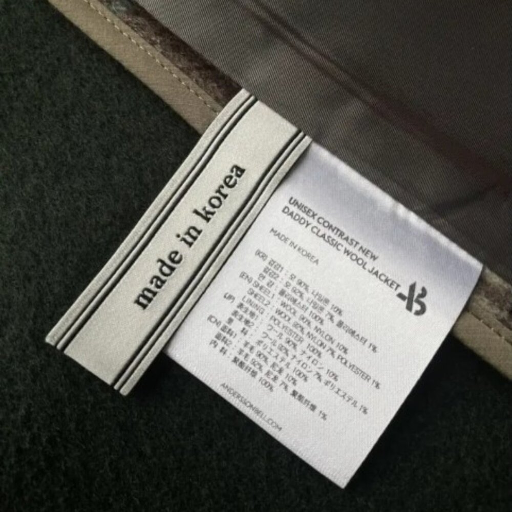 Andersson Bell Wool Jacket - image 8